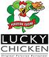 Lucky Chicken in Clayton, NC American Restaurants