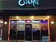 Oishii Sushi in Jacksonville, FL Japanese Restaurants