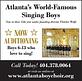 The Atlanta Boy Choir in Atlanta, GA Government
