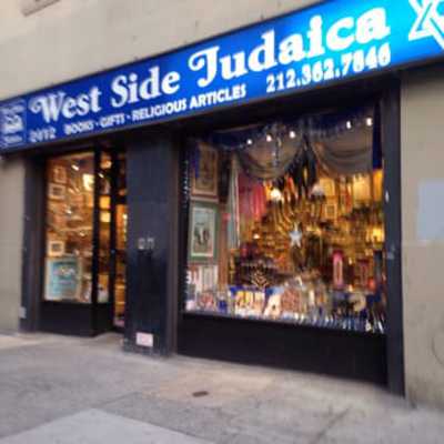 West Side Judaica & Bookstore in Upper West Side - New York, NY Books, Magazines, & Newspapers Stores
