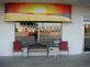 Tobacco Cabana in Cedar Hill, TX Tobacco Products Equipment & Supplies