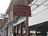 Five Olde Tavern & Grille in South Royalton, VT
