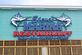 Seafood Restaurants in Long Beach, MS 39560