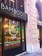 Bamboo Asia in Financial District - San Francisco, CA Indian Restaurants
