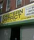 Eastern District in Greenpoint - Brooklyn, NY Food & Beverage Stores & Services