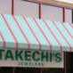 Takechi's Jewelers in Omaha, NE Jewelry Stores