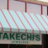 Takechi's Jewelers in Omaha, NE