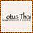 Lotus Thai Cuisine - Hillcrest in San Diego, CA