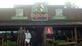 Bigfoot's Steakhouse in Seaside, OR Restaurants/Food & Dining
