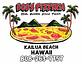 Pizza Restaurant in Kailua, HI 96734