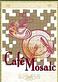 Cafe Mosaic in Washington, MO American Restaurants