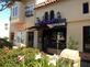 Pizza Restaurant in South San Francisco, CA 94080