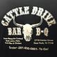 Cattle Drive BBQ in Deer Park, TX Barbecue Restaurants