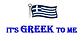 It's Greek to Me in Across from coligny - Hilton Head Island, SC Greek Restaurants