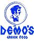 Demo's Greek Food in San Antonio, TX Greek Restaurants