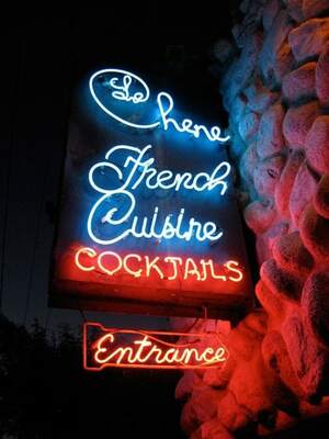 Le Chene French Cuisine in Santa Clarita, CA Restaurants/Food & Dining