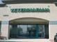 Family Member Veterinary Hospital in Mission Viejo, CA Animal Hospitals