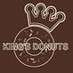 King's Donuts in Garden Grove, CA Bakeries