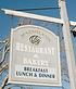 Marshland Restaurant & Bakery in Sandwich, MA American Restaurants