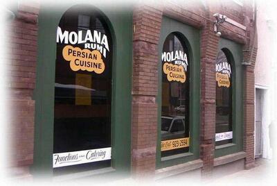 Molana Restaurants in Watertown, MA Restaurants/Food & Dining