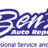 Ben's Auto Repair in Farmers Branch, TX