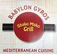 Shako Mako Grill in Glendale, AZ Greek Restaurants