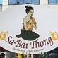 Sa-Bai Thong Thai Cuisine - Hours: Sun-Thurs Llam-9:30pm Fri & Sat 11am-10pm in Madison, WI Thai Restaurants