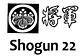 Shogun 22 in Green Brook, NJ Japanese Restaurants