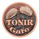 Tonir Cafe in Burbank, CA Mediterranean Restaurants