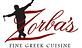 Zorba's Fine Greek Cuisine in Albuquerque, NM Greek Restaurants