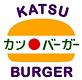 Katsu Burger in Seattle, WA Hamburger Restaurants