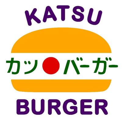 Katsu Burger in Georgetown - Seattle, WA Hamburger Restaurants