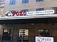 Dozo Sushi Grill & Lounge in Lincoln, NE Diner Restaurants