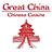 Great China in Saint Paul, MN