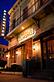 Restaurants/Food & Dining in New Orleans, LA 70130