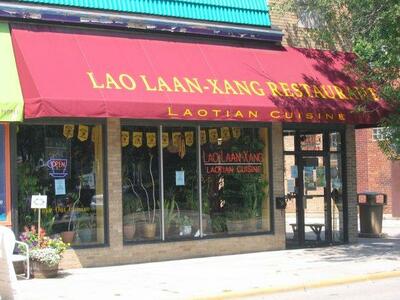 Lao Laan-Xang in Marquette - Madison, WI Restaurants/Food & Dining