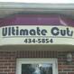 Ultimate Cuts in Lockport, NY Beauty Salons