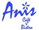 Anis Bistro in Buckhead - Atlanta, GA French Restaurants