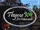 Thyme Restaurant in White River Junction, VT American Restaurants