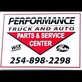 Performance Truck and Auto Parts & Service Center in Glen Rose, TX Auto Maintenance & Repair Services