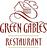 Green Gables Restaurant in Jennerstown, PA