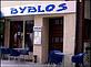 Byblos Restaurant & Bar in Rittenhouse / Logan Circle - Philadelphia, PA French Restaurants