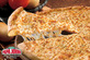 Pizza Restaurant in Financial District - New York, NY 10038
