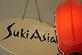 Suki Asia in Dupont - Washington, DC Restaurants/Food & Dining