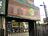 American Restaurants in Downtown Newark - Newark, NJ 07102