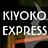 Kiyoko Express in College Park, MD