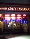 Athenian Greek Tavern in Commack, NY Greek Restaurants