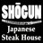 Shogun Japanese Steak House in San Antonio, TX