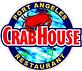 Seafood Restaurants in Downtown Port Angeles - Port Angeles, WA 98362