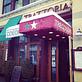 Trattoria Trecolori in New York, NY Italian Restaurants